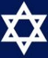  Emergency Committee for Israel