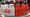 Packs of Diet Coke and Coke Zero are displayed on a market shelf in Bethel Park, Pennsylvania, Thursday, May 15, 2025. (AP)