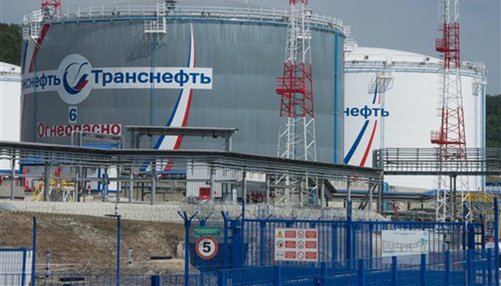 The Sheskharis oil shipment terminal in Novorossiisk in southern Russia in 2015. (AP)