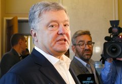 What we know about the Politico story at the heart of a Ukraine conspiracy theory
