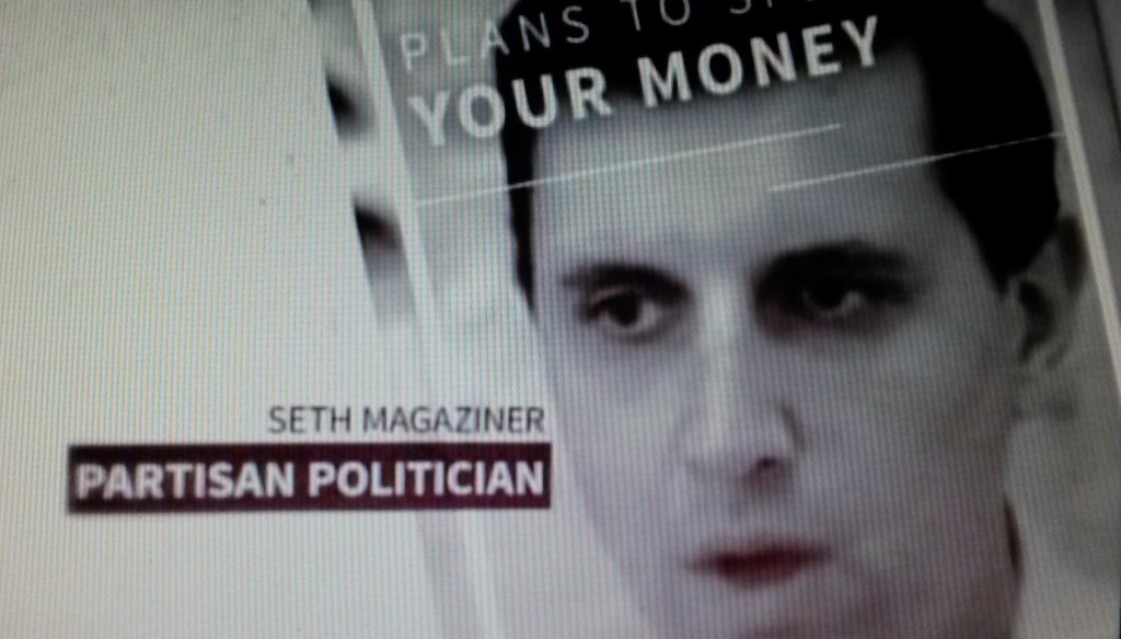 Image from an ad by Ernest Almonte attacking Seth Magaziner for allegedly planning to spend billions more dollars if Magaziner is elected General Treasurer.