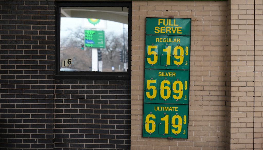 Gas prices are displayed at a station March 24, 2026, in Chicago. (AP)