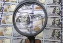 So what is the debt ceiling all about anyway?