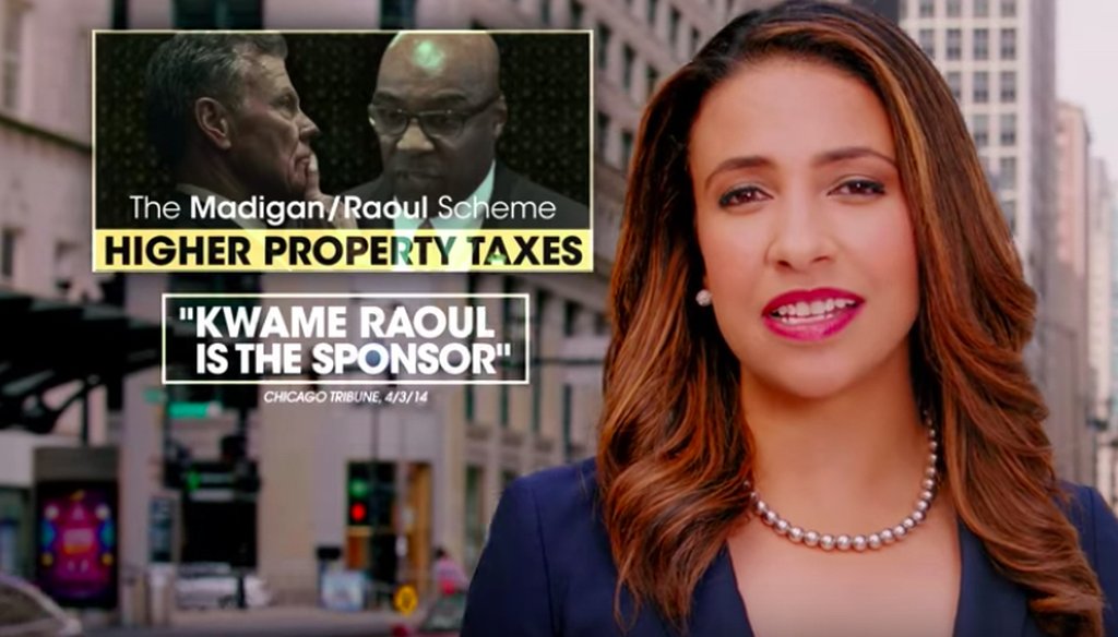 A screenshot from Erika Harold's campaign ad.