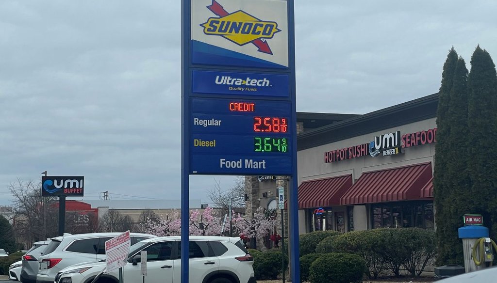 A Sunoco gas station in Rockville, Md., was selling gasoline at $2.58 a gallon on Jan. 18, 2026. That was 39 cents below the statewide average. (Louis Jacobson / PolitiFact)