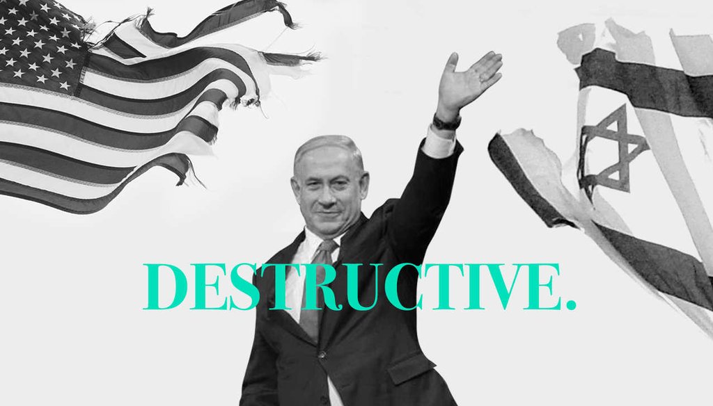 This campaign image bears the logo of V15, a group that mobilized anti-Likud voters. Some have linked U.S. State Department funds to that effort.