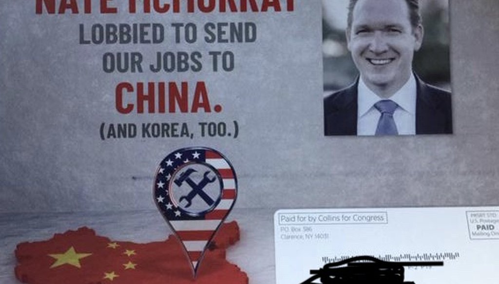 A mailer from Collins for Congress attacked Nate McMurray.